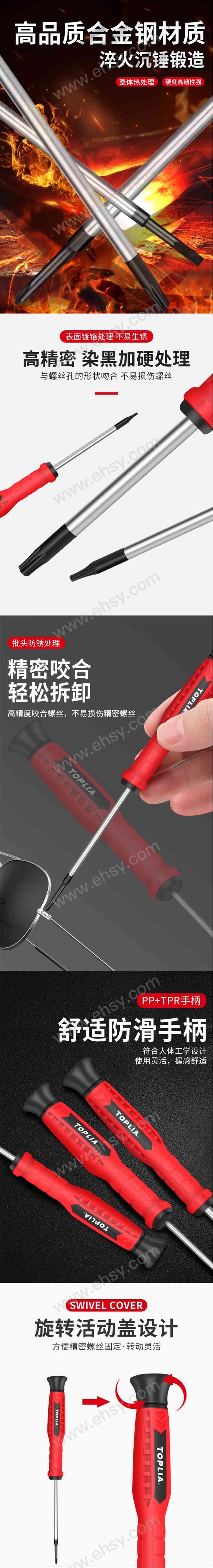 2025-09-19_1630 - 副本.jpg