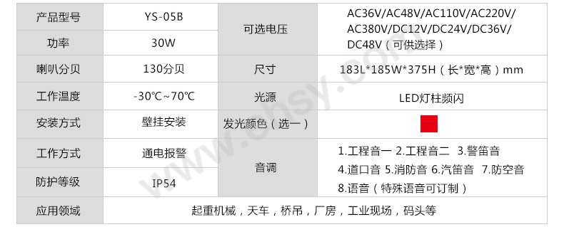 AQX170-4-1.jpg