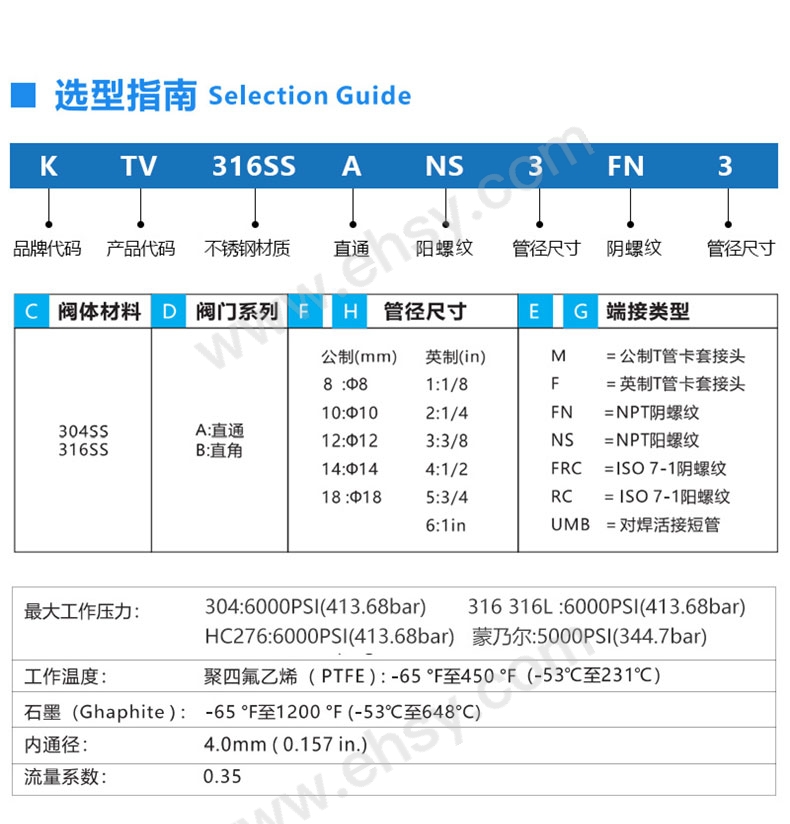 详情图1_02.jpg