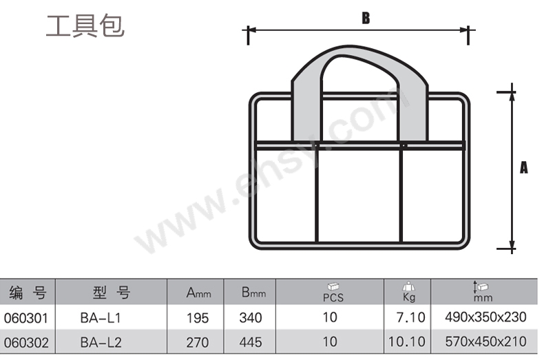 参数.jpg