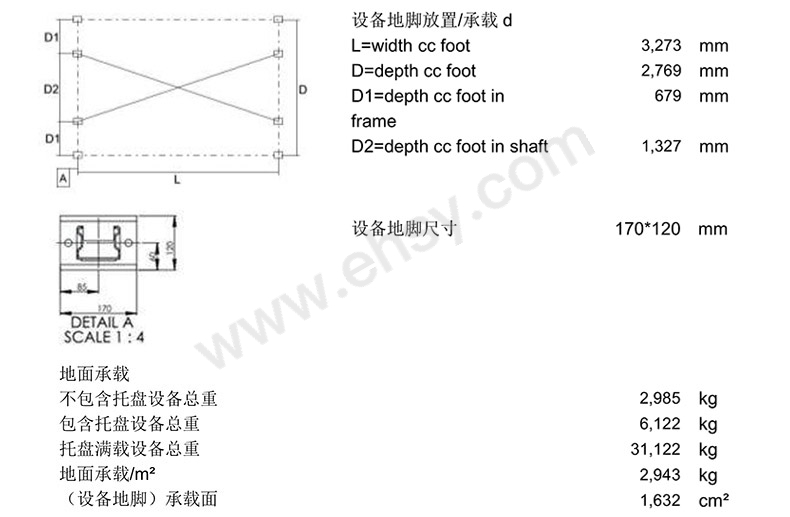 DLH626-尺寸2.jpg