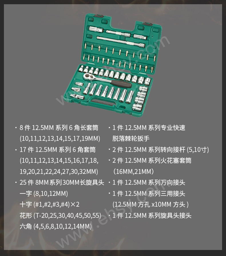 MAE824技术参数.jpg