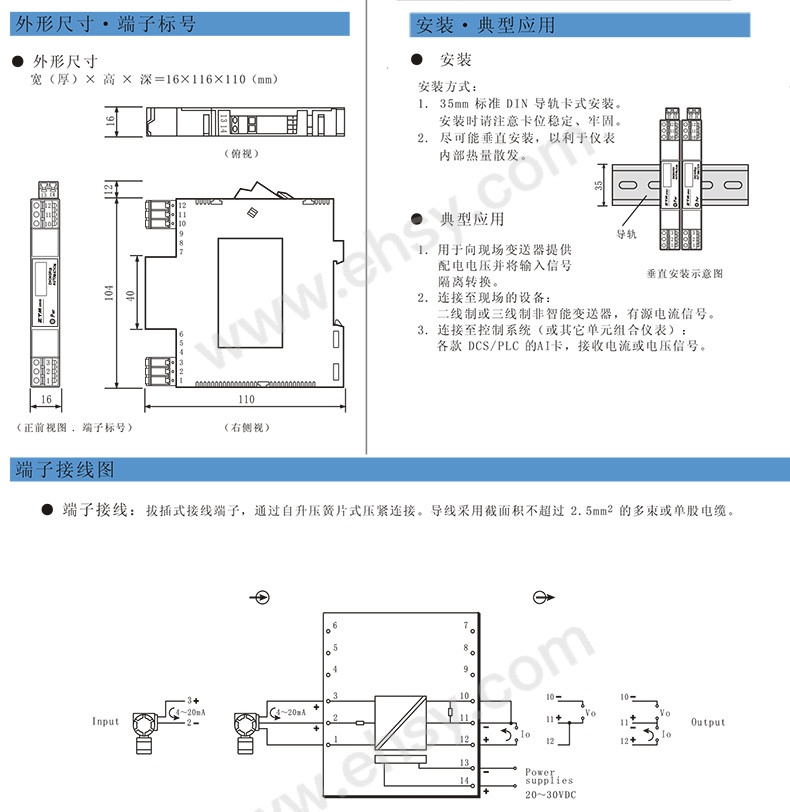 产品细节.jpg