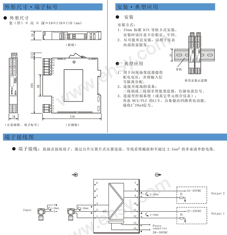 产品细节.jpg