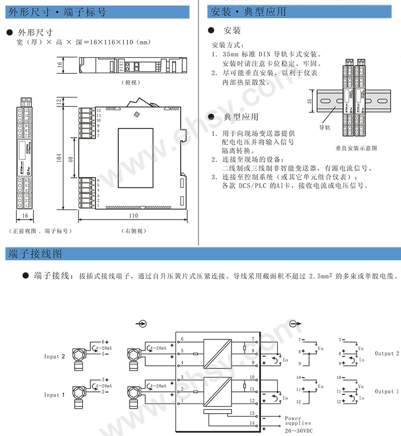 产品细节.jpg