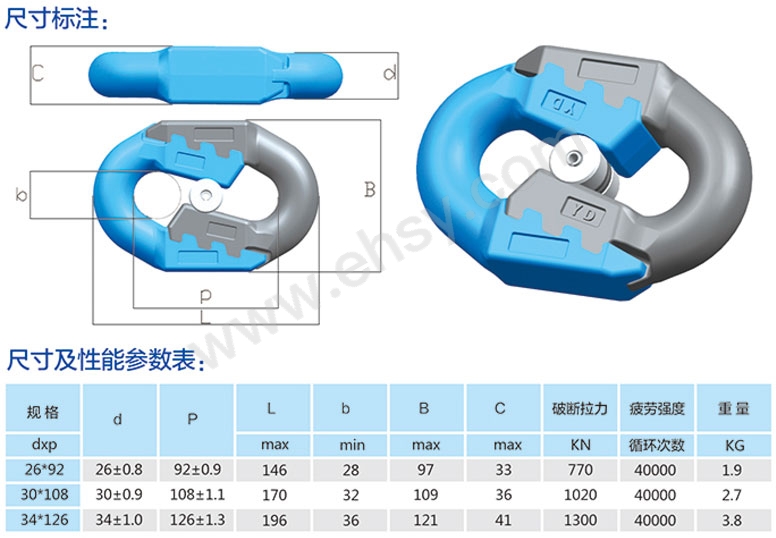 尺寸-2.jpg