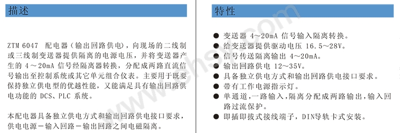 产品介绍.jpg