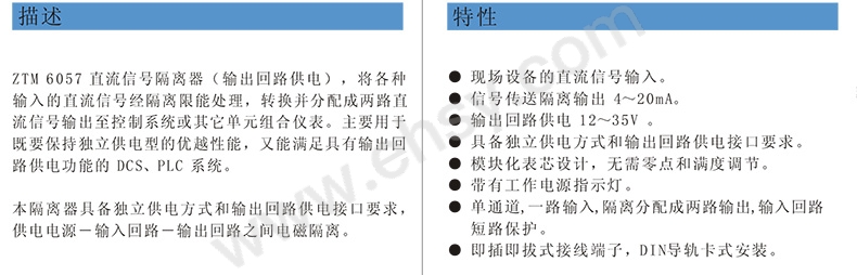 产品介绍.jpg