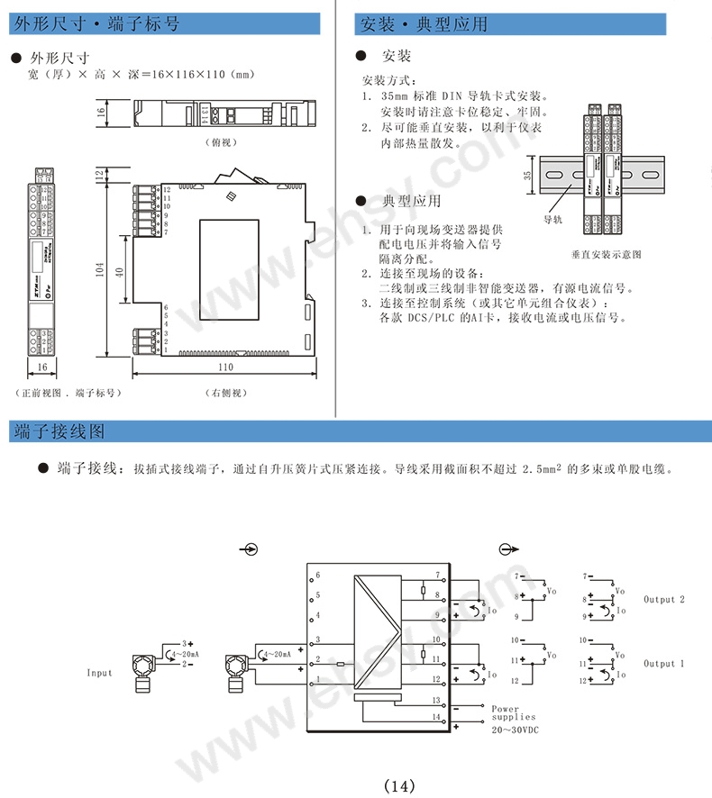 产品细节.jpg