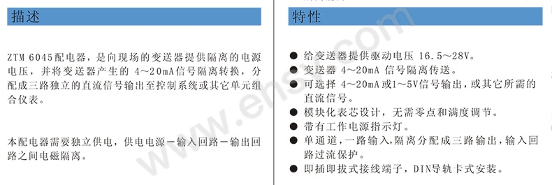 产品介绍.jpg