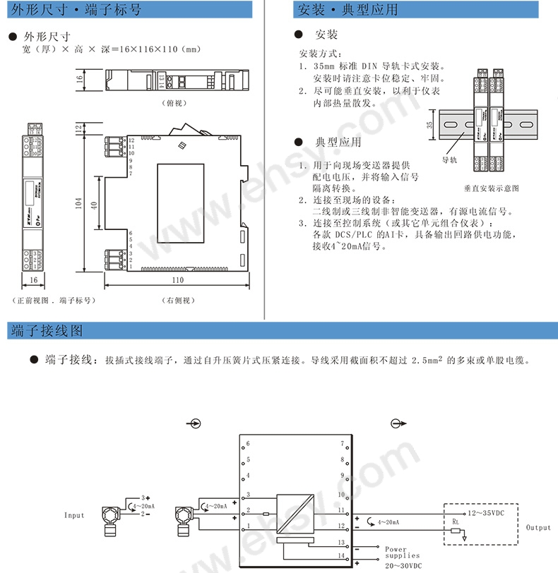 产品细节.jpg