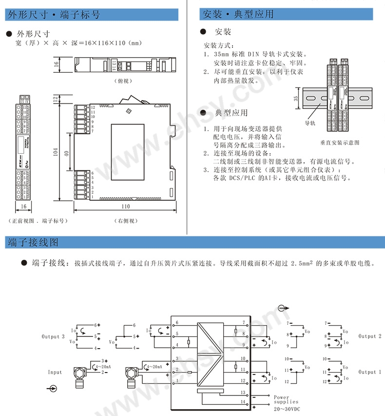 产品细节.jpg