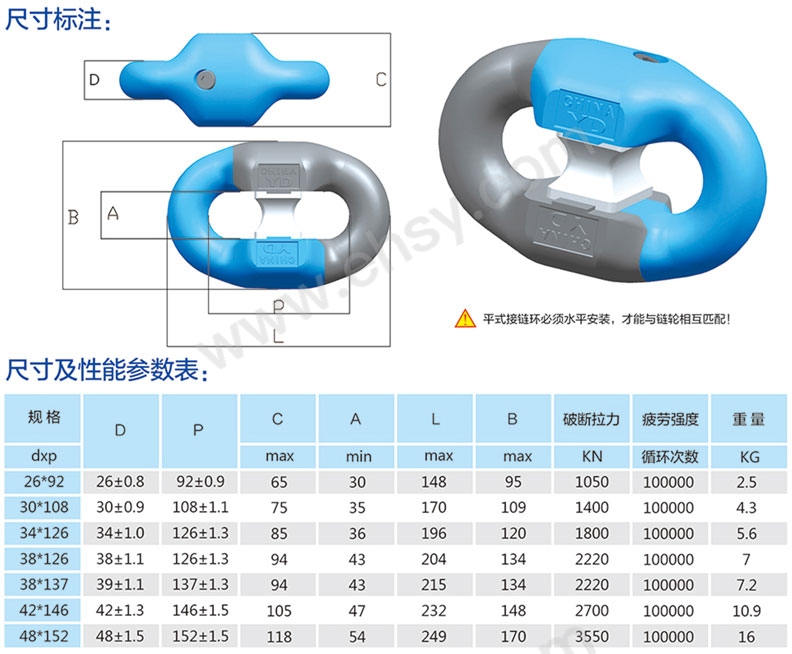 尺寸-4.jpg