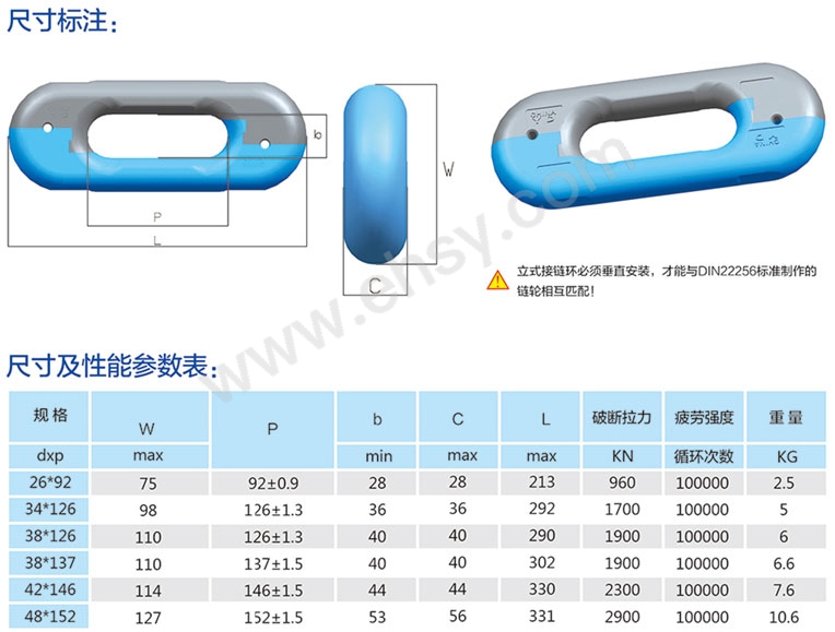 尺寸-3.jpg