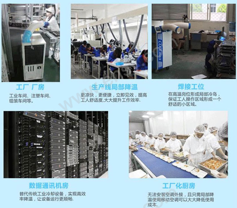 应用.jpg