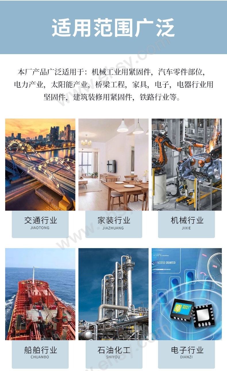 应用.jpg