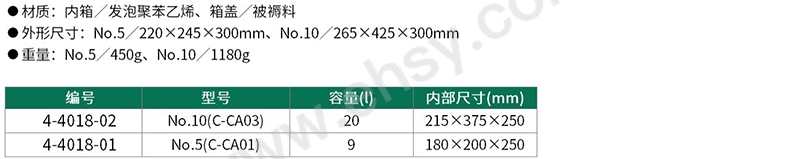 BJP307xq_04.jpg