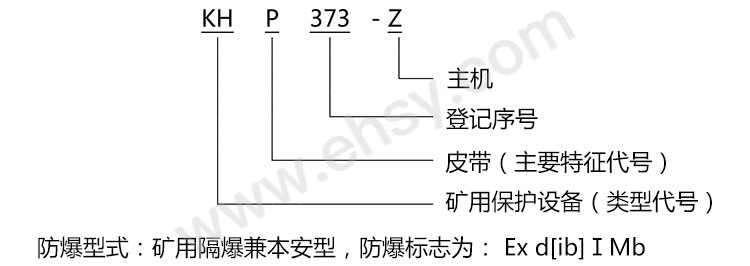 选型.jpg