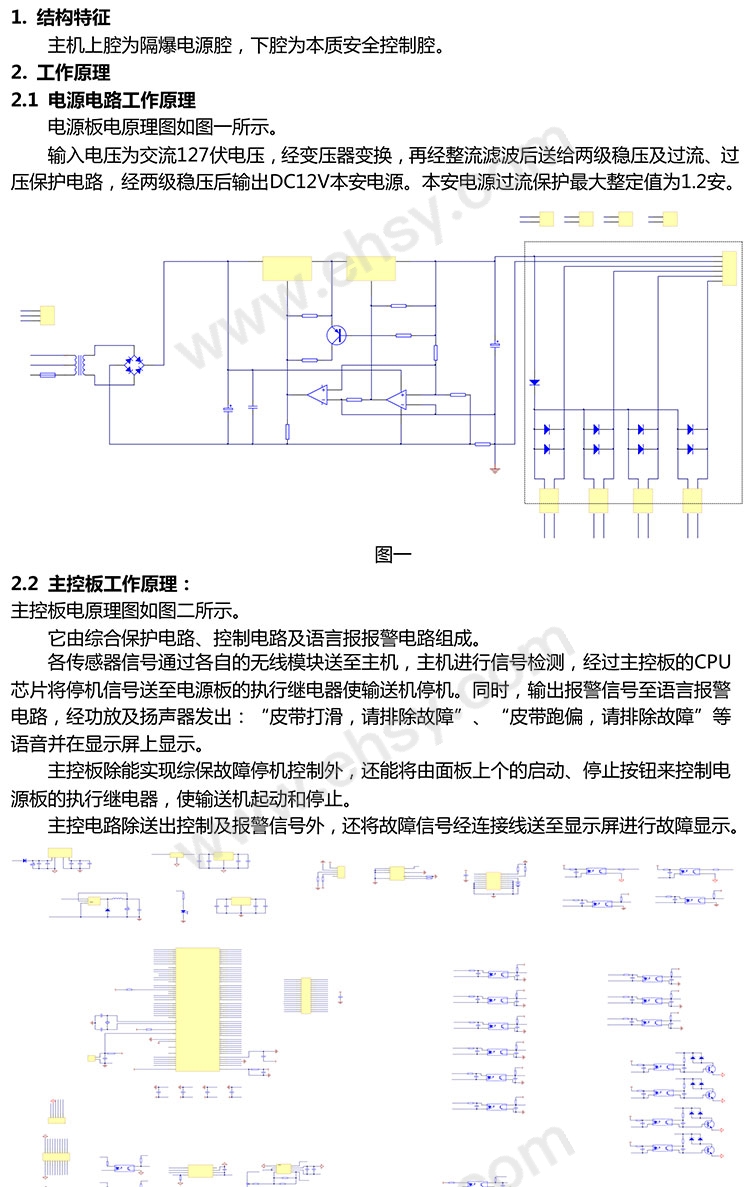 细节-1.jpg