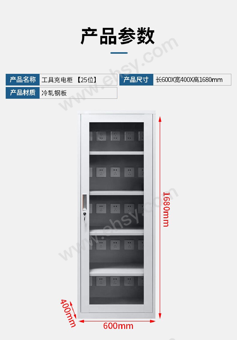 PAR_ITEM202508121726070008283170868_01.jpeg