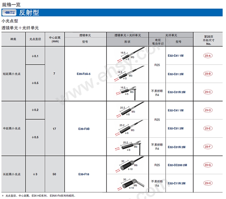 QQ图片20181030180743.jpg