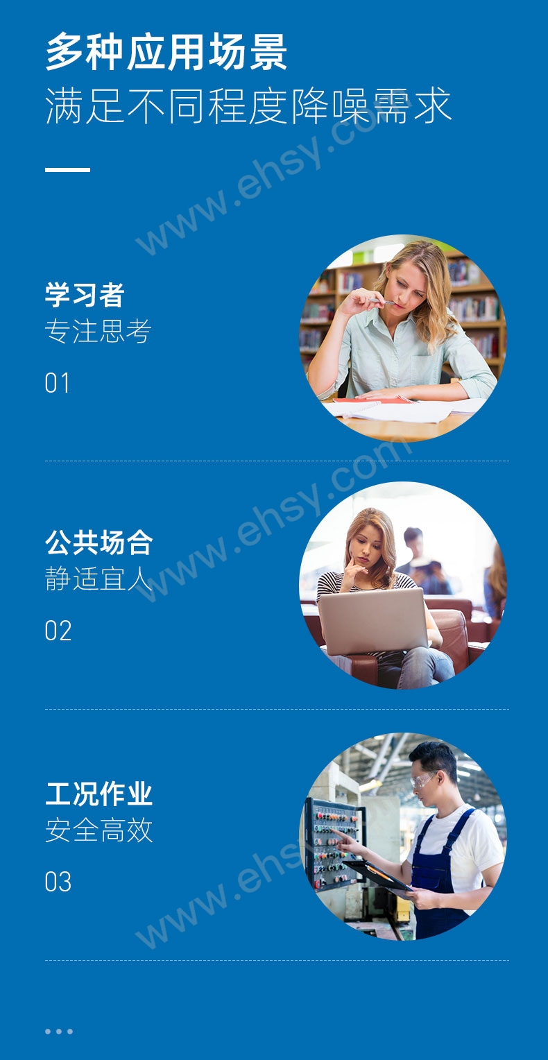 应用.jpg