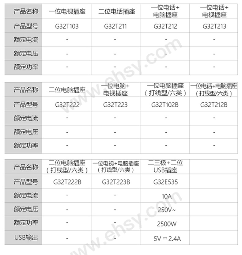 参数1.jpg