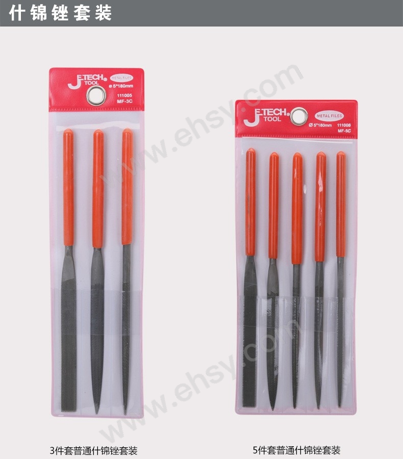 詳情圖片_1 細(xì)節(jié).jpg