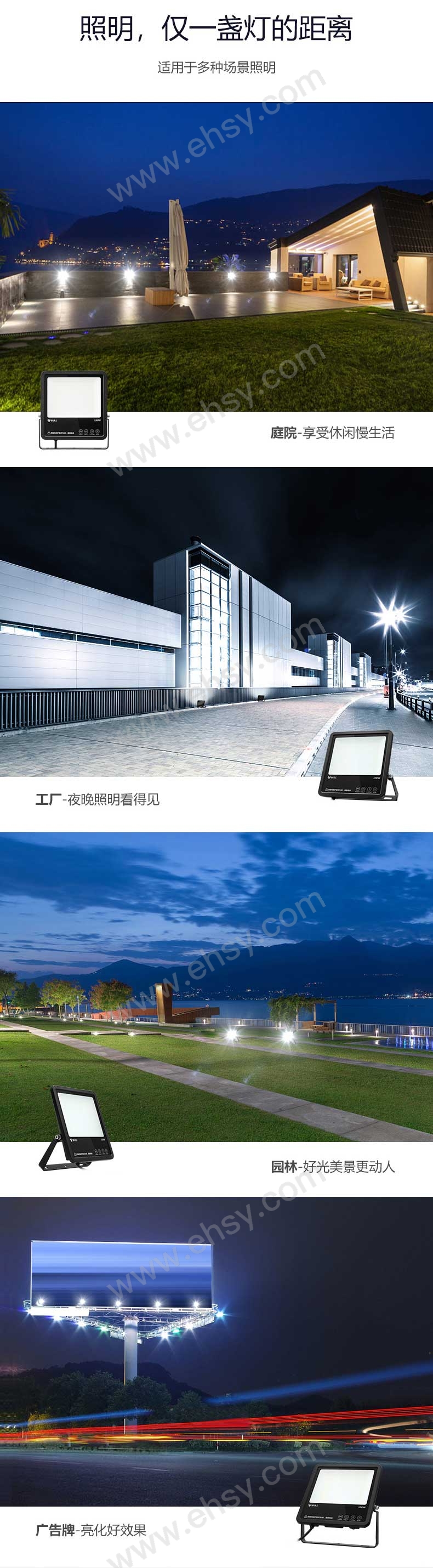 应用.jpg