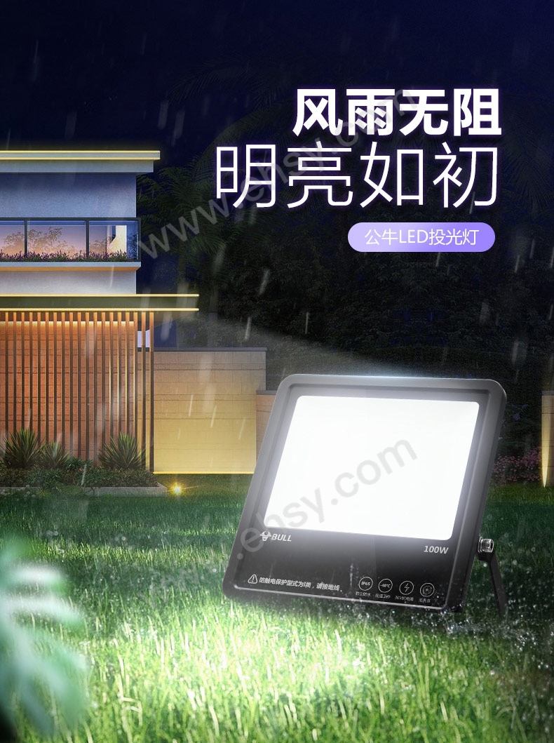 介绍.jpg