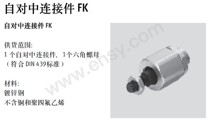 介绍4.jpg