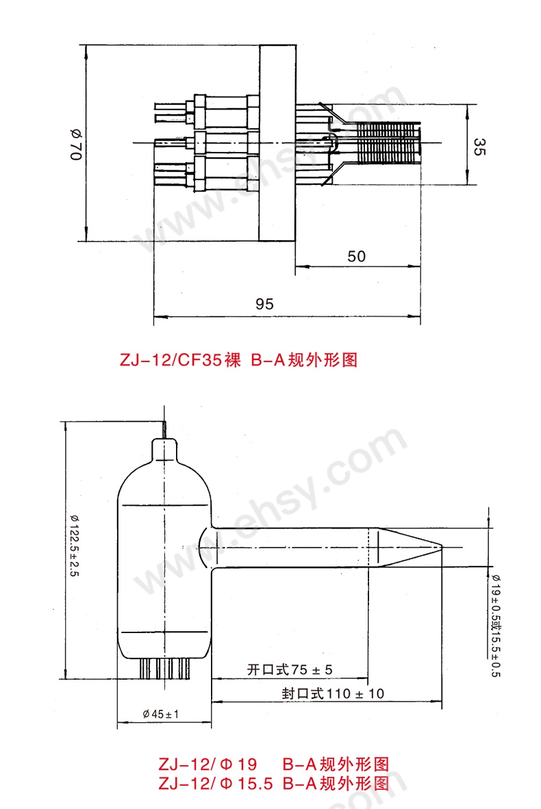 尺寸.jpg