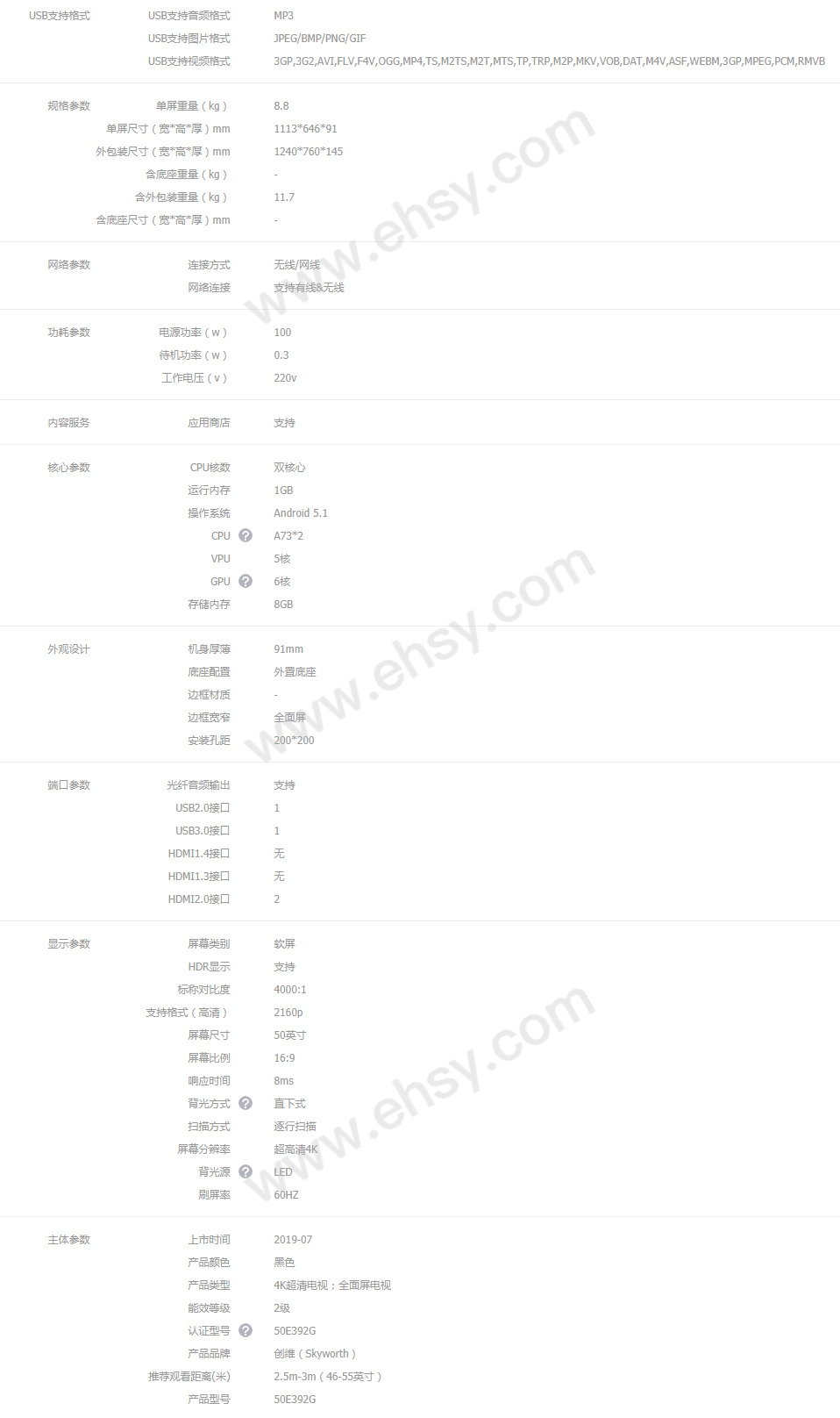 NEtDEnY6V%2B7igfNm0TbvRxRYKsZ5y38iKO38AlbTYMM%3D%3AaWg0OHRzZGxnUFBZU2FBUg%3D%3D