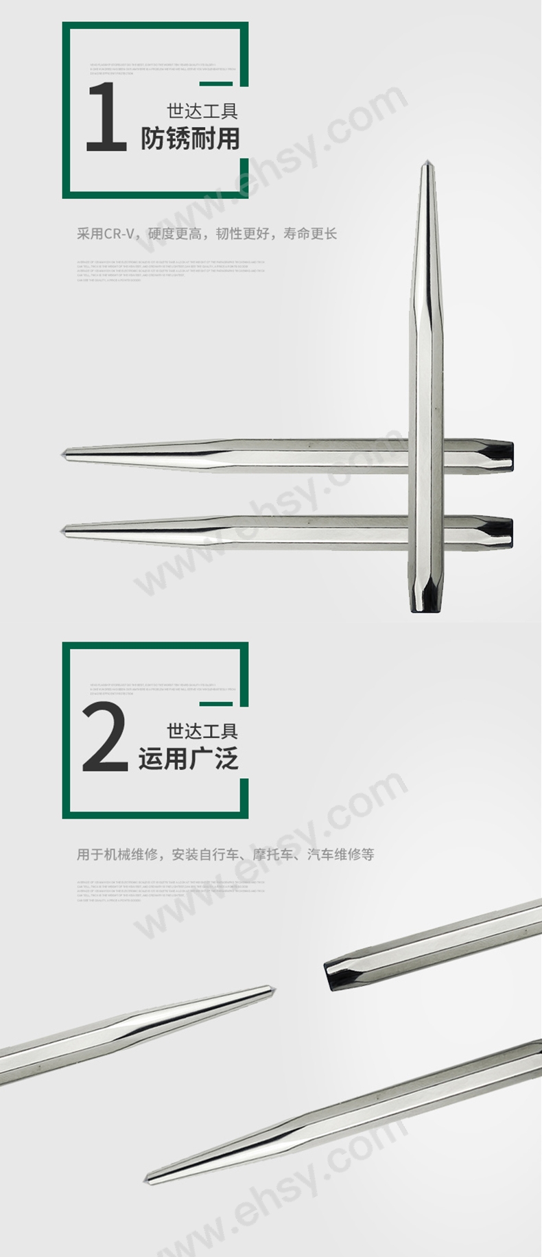 ZAU548产品细节.jpg