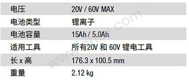 Weixin-Screenshot_20230713191525_02.jpg