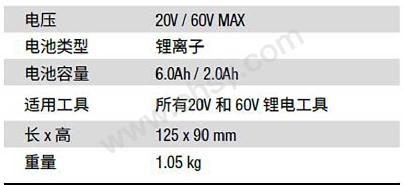 Weixin-Screenshot_20230713190526_02.jpg