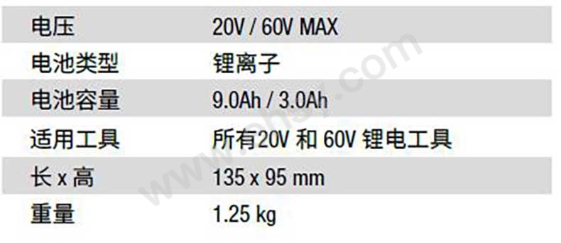 Weixin-Screenshot_20230713185403_02.jpg