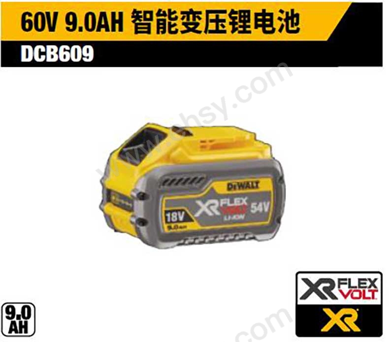 Weixin-Screenshot_20230713185403_01.jpg
