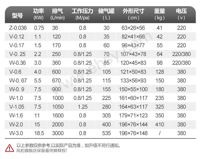 详情-9.jpg