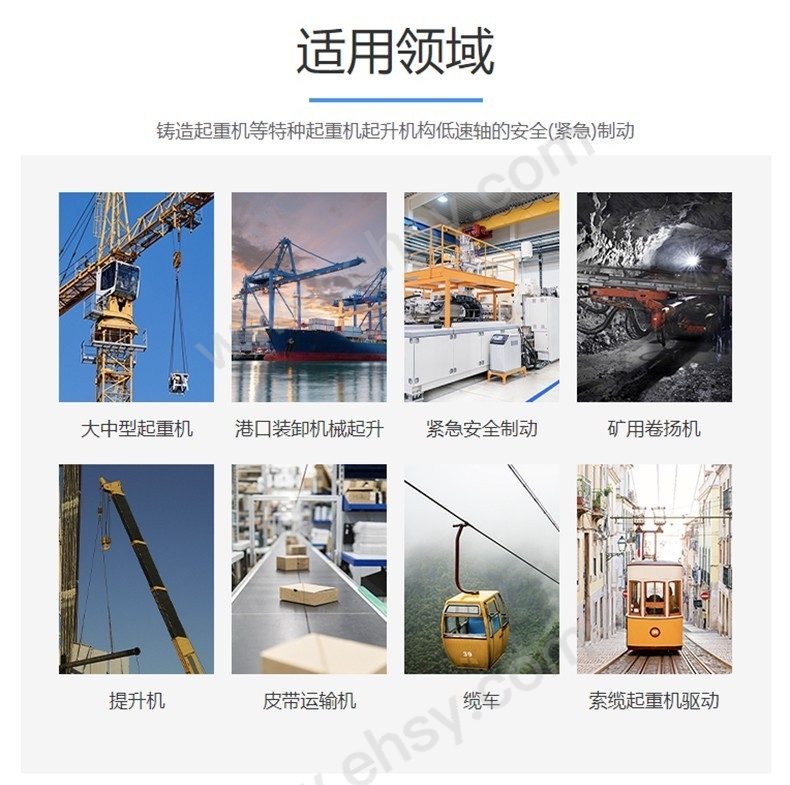 应用.jpg