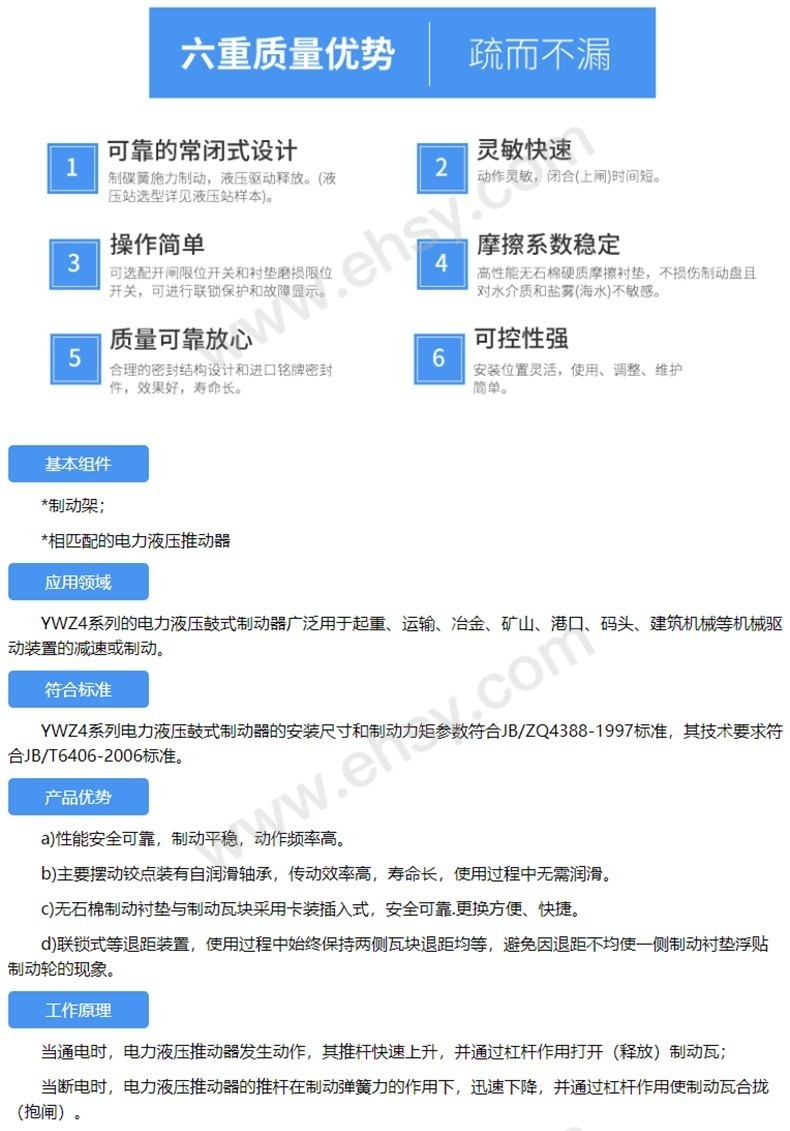 介绍.jpg