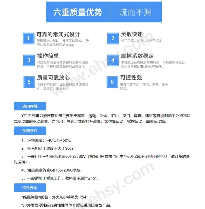 介绍.jpg