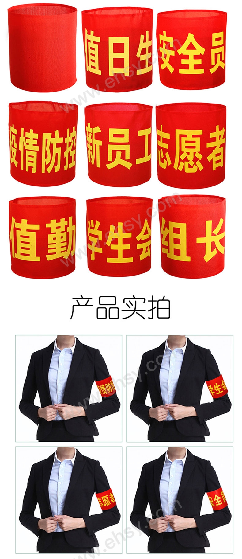 6.1.jpg