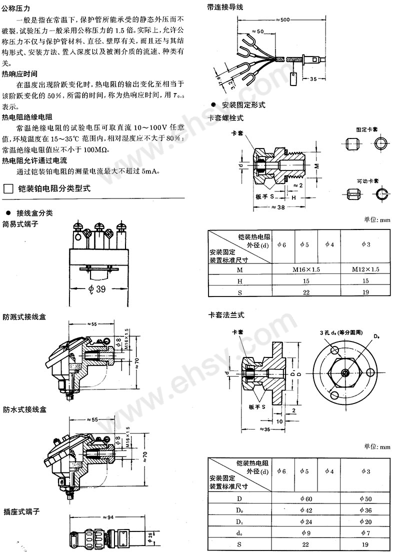 细节.jpg