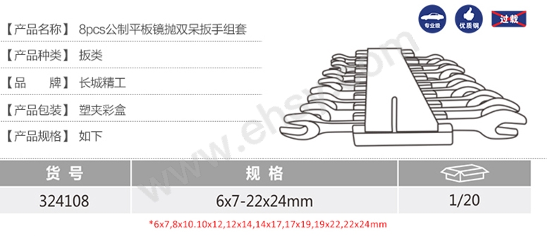 参数.jpg