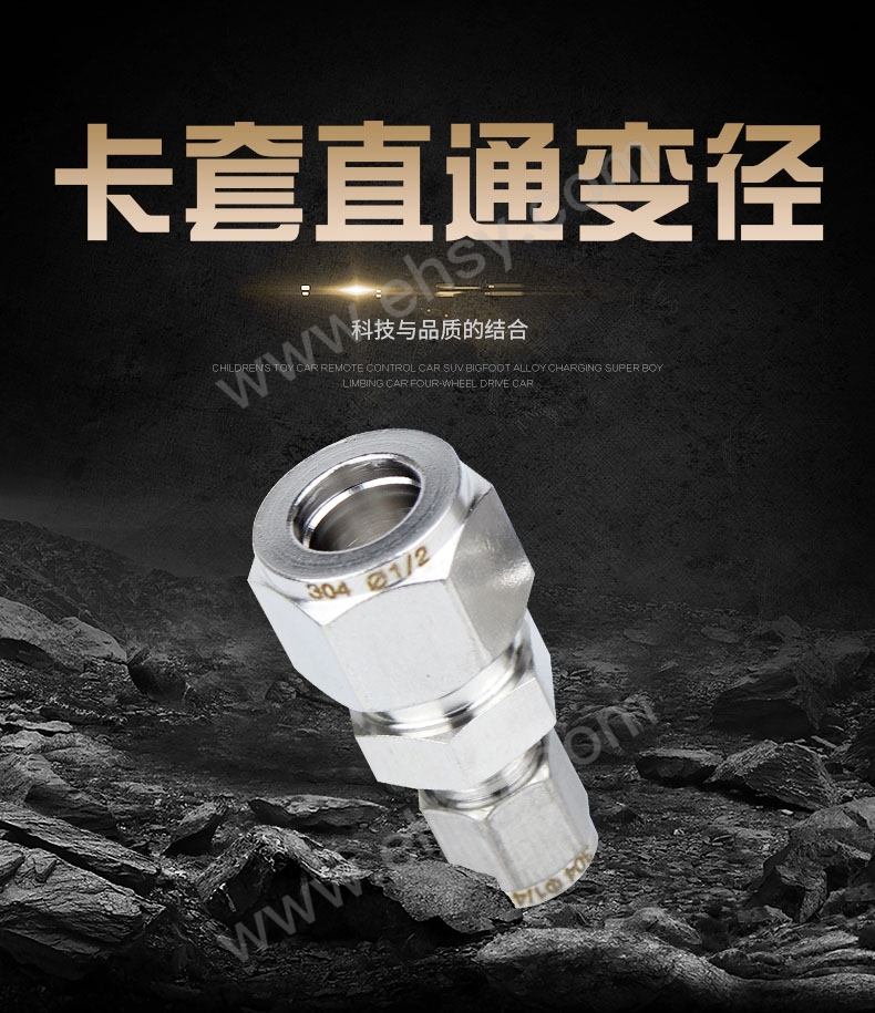 详情图_12.jpg