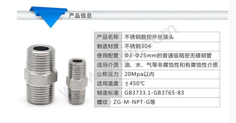 b079a91acb6e5521bd5f56051d3b851.jpg