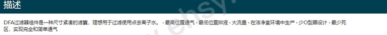 SAE120介绍.jpg