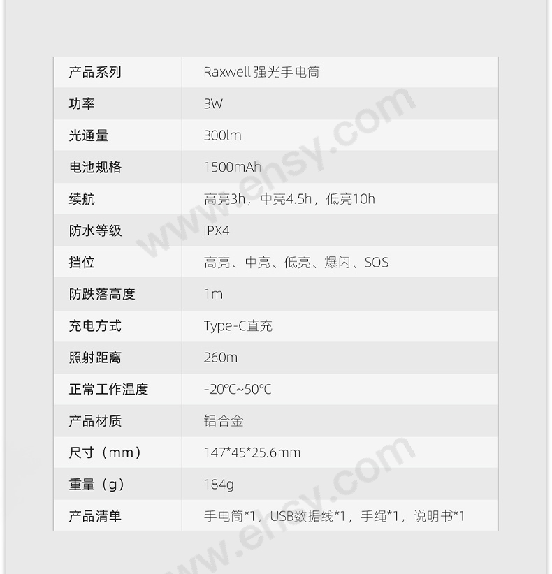 未标题-1_04.jpg