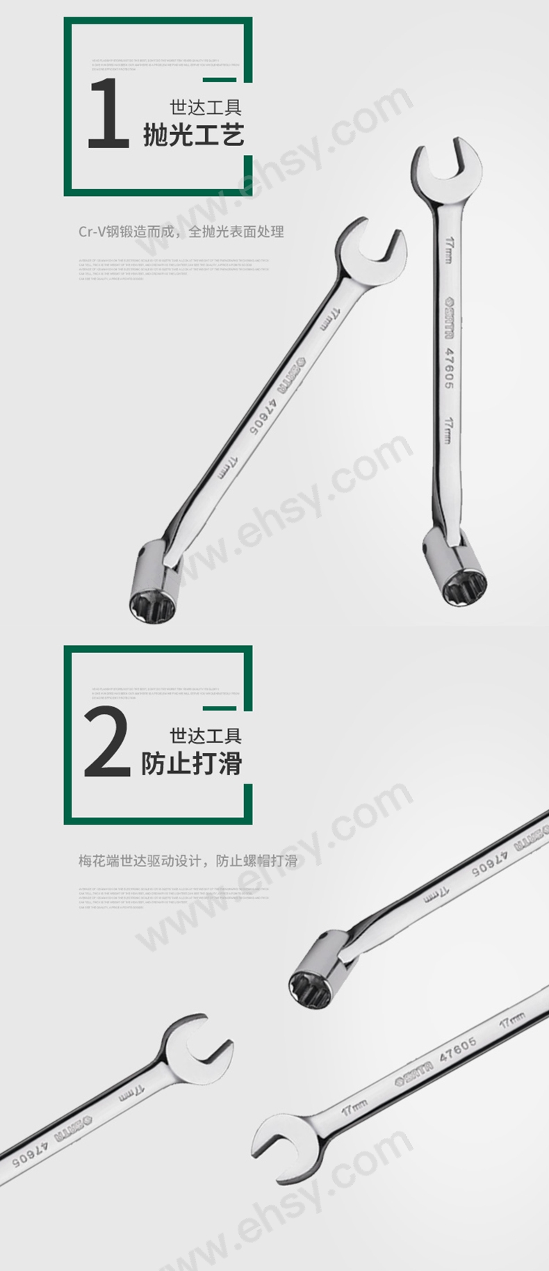 ZAQ726产品细节.jpg